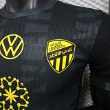 Player Version Al-Ittihad FC 25/26 Third Authentic Jersey