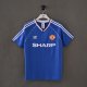 MUFC 1988/1990 Third Retro Jersey