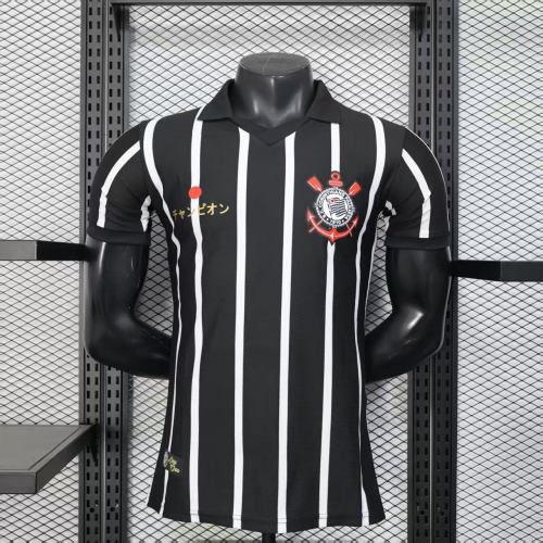 Player Version Corinthians 25/26 Special Authentic Jersey
