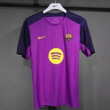 Player Version Barcelona 25/26 Training Authentic Jersey
