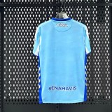Thai Version Malaga CF 25/26 Home Jersey