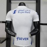 Player Version Al Hilal SFC 25/26 Away Authentic Jersey