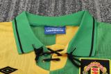 Kids MUFC 1992/1994 Third Retro Kit