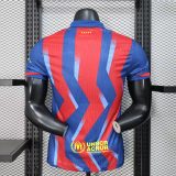 Player Version Barcelona 25/26 Fourth Authentic Jersey
