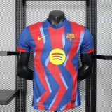 Player Version Barcelona 25/26 Fourth Authentic Jersey