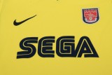 Kids ARS 1999/2001 Away Retro Kit