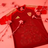 Thai Version Sevilla FC 25/26 Special Jersey