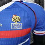 Player Version France 1998 World Cup Home Retro Jersey