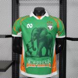 Player Version Ivory Coast 2026 Special Authentic Jersey