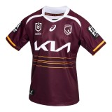Brisbane Broncos 2026 Men's Home Jersey