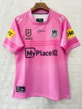 Penrith Panthers 2026 Men's Away Rugby Jersey