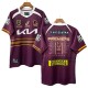 Brisbane Broncos 2025 Mens Premiers Rugby Jersey