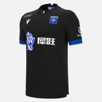 Thai Version AJ Auxerre 25/26 Away Jersey