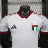 Player Version United Arab Emirates 2026 Home Authentic Jersey