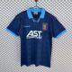 Aston Villa 1995/1996 Away Retro Jersey