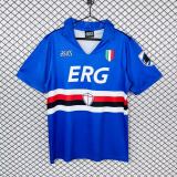 Sampdoria 1990/1992 Home Retro Jersey