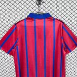 Girondins de Bordeaux 1994/1995 Home Retro Jersey