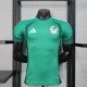 Player Version Mexico 2026 Training Pro Jersey