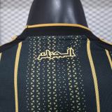 Player Version Algeria 2026 Special Authentic Jersey