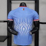 Player Version DR Congo 2026 Home Authentic Jersey
