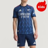 Player Version Kids ARS 25/26 Away Authentic Kit