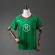 Thai Version Total 90 25/26 Training Jersey