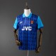 ARS 1994/1995 Away Retro Jersey
