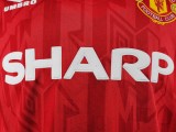 MUFC 1992/1994 Home Retro Jersey