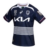 Kids Brisbane Broncos 2026 Away Rugby Jersey