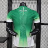 Player Version Ivory Coast 2026 Special Authentic Jersey