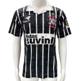 Corinthians 1995 Away Retro Jersey