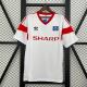 Hamburger SV 1988/1989 Home  Retro Jersey