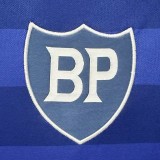 Hamburger SV 1986/1987 Away Retro Jersey