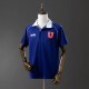 Universidad de Chile 1993 Home Retro Jersey