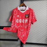 CCCP Soviet Union 1989/1991 Home Retro Jersey