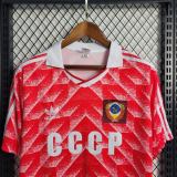 CCCP Soviet Union 1988 Euro Home Retro Jersey