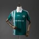 Panathinaikos FC 1995/1996 Home Retro Jersey