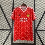 CCCP Soviet Union 1988/1989 Home Retro Jersey