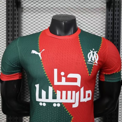 Player Version Olympique Marseille 25/26 AFCON Authentic Jersey