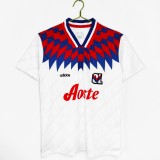Olympique Lyonnais 1995/1996 Home Retro Jersey
