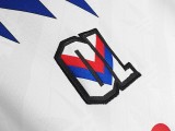 Olympique Lyonnais 1995/1996 Home Retro Jersey