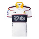 Highlanders Super Rugby 2026 Men's Away Jersey