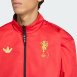 MUFC 25/26 Track Windbreaker Reversible Jacket