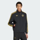 MUFC 25/26 Track Windbreaker Reversible Jacket