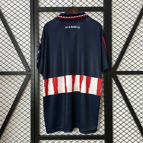 Atlético de Madrid 1997/1998 Away Retro Jersey