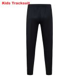 Kids Liverpool 25/26 Half-Zip Training Sweatshirt and Pants Set E25216