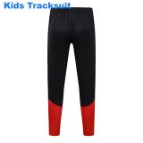 Kids Germany 26/27 Half-Zip Training Sweatshirt and Pants Set E26004