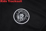 Kids Manchester City 25/26 Half-Zip Training Sweatshirt and Pants Set E25231