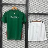 Palmeiras 26/27 Home Jersey and Short Kit