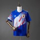 Japan 1993 Home Retro Jersey